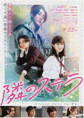 成人午夜免费福利视频 热播