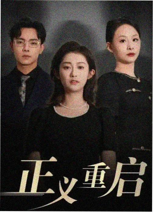 福利视频