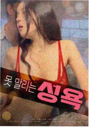 午夜福利视频资源