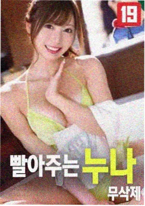 午夜大片免费