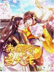 综艺福利